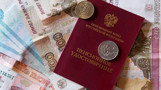 Экономист Беляев положительно оценил одобрение закона об индексации пенсий на 8,6%