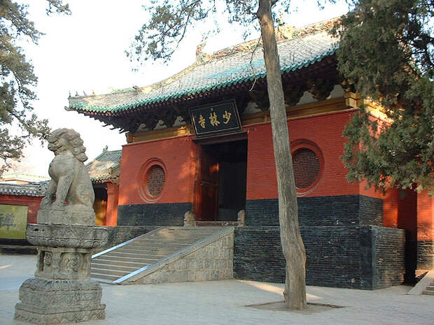File:Shaolinsi.JPG