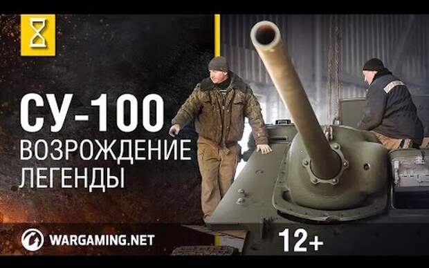Бизнес и ничего лишнего: как автомобильные компании Германии работали на вермахт
