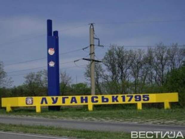 У луганчан закончились деньги, главной ценностью в городе стала вода У луганчан закончились деньги, главной ценностью в городе стала вода