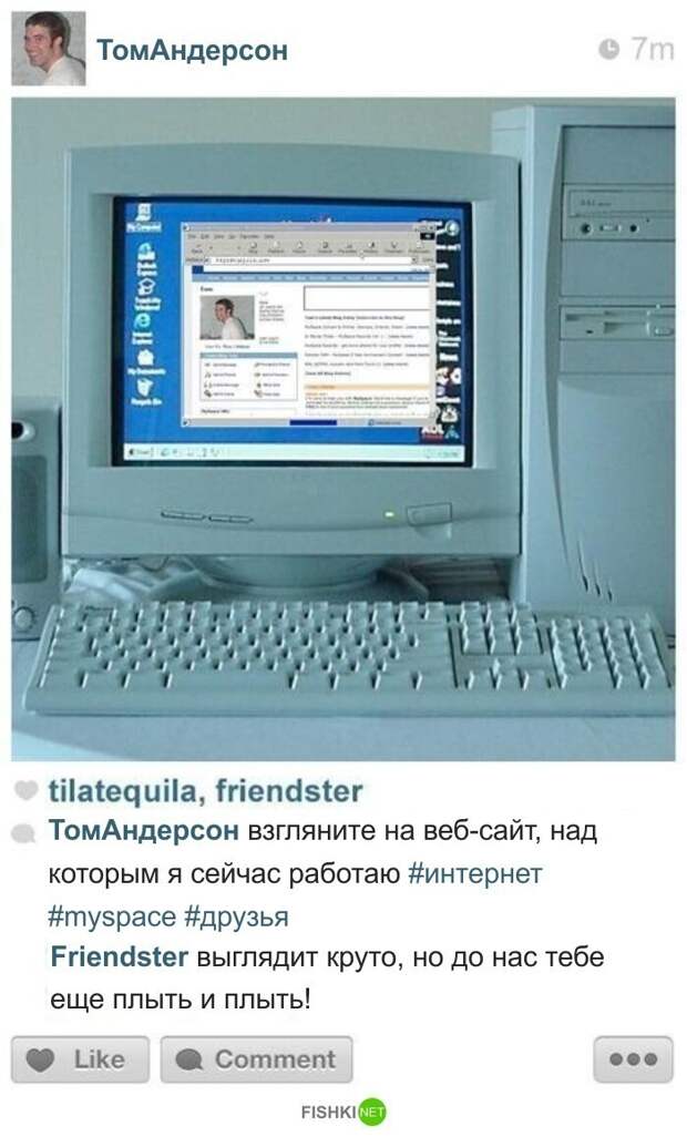6. Создание MySpace 6. Создание MySpace