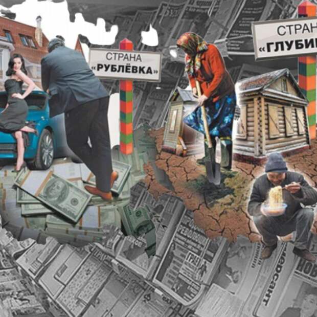 Не забудьте поставить ЛАЙК и ПОДПИСАТЬСЯ НА КАНАЛ