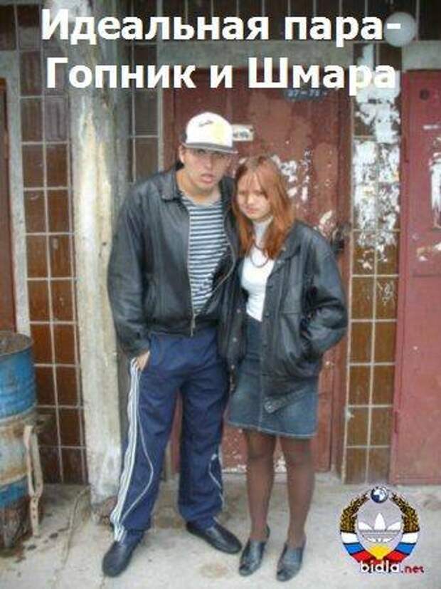 Всё в кучу 7