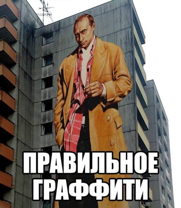 Смешные картинки с надписями прикол, юмор