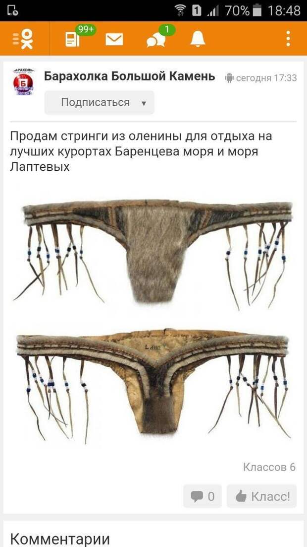 Несколько простых советов, после которых фраза "зима близко" перестанет вас беспокоить