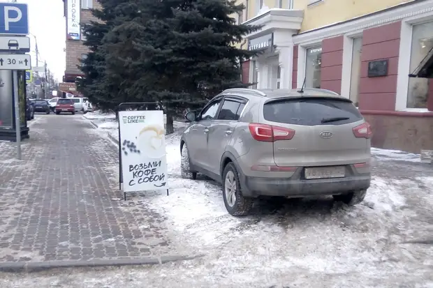 автохам красноярск