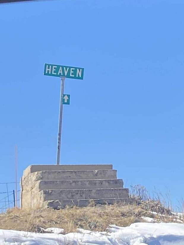 38. Небеса 38. Небеса