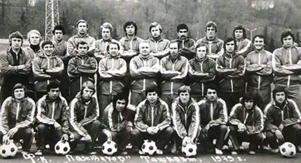 Футбольный клуб *Пахтакор*, 1979 | Фото: sputniknews-uz.com