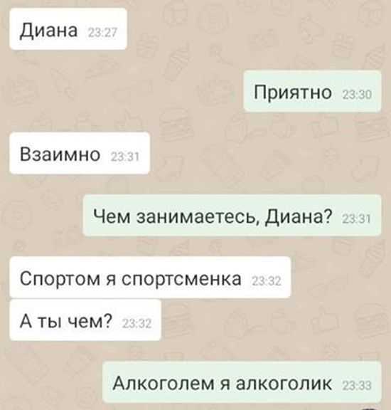 Прикольные картинки. Дневной выпуск (50 фото)