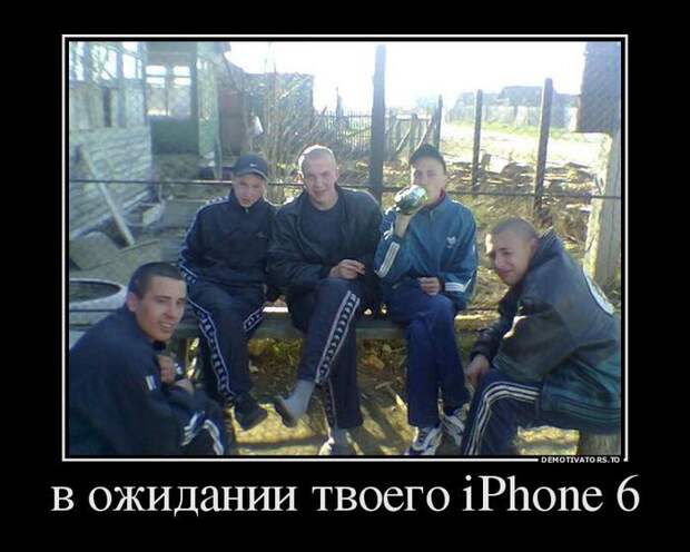 Демотиваторы смех, демотиваторы, прикол, юмор