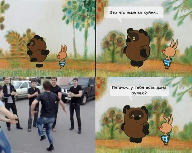 Всяко - разно 19 ))) Всяко - разно 19 )))