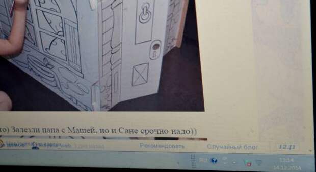 Image Hosted by PiXS.ru