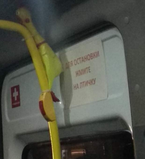 Это гениааааально!! Это гениааааально!!