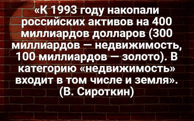 Автор: В. Панченко