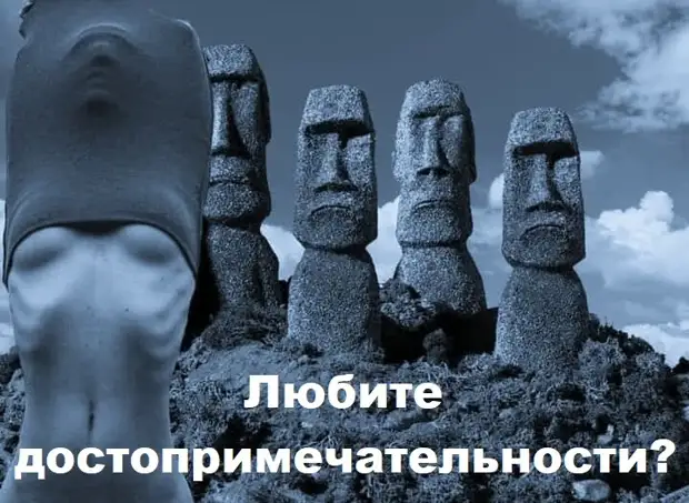 И живёт в голове женщины зверь странный. И заставляет он её творить дела чудные. И нету на того зверя управы. И имя ему — НАСТРОЕНИЕ… И живёт в голове женщины зверь странный. И заставляет он её творить дела чудные. И нету на того зверя управы. И имя ему — НАСТРОЕНИЕ… Сколько, будет, Франции, шерифа, одной, января, работу, уходит, Через, некоторое, время, возвращается, деревце, России, спрашивает, правда, шериф, гадость, абитуриент, беремЗаходит