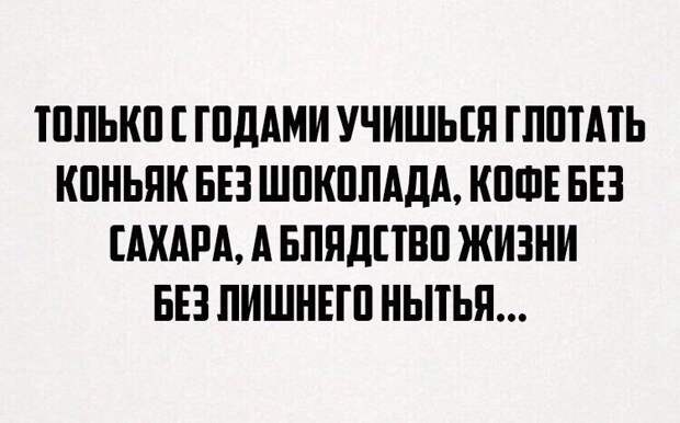 Разнообразная подборка =)