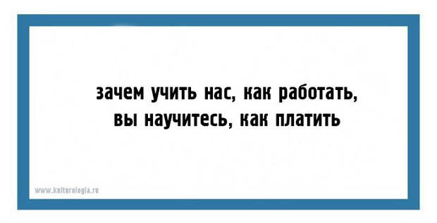 Открытки с двухстишьями для поднятия градуса настроения настроение, открытки