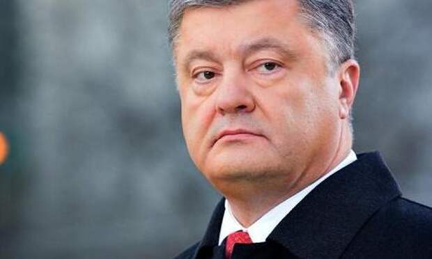 Порошенко: Украина готова к урегулированию конфликта в Приднестровье