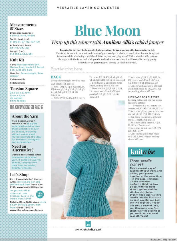 Lets Knit Single Issue №14 Nov 2014 - 紫苏 - 紫苏的博客