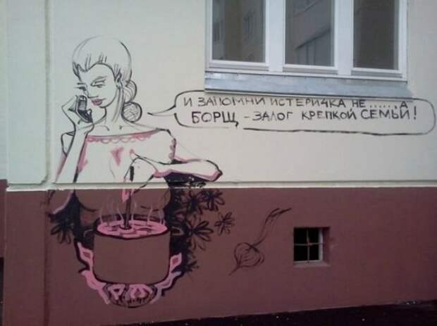 Маразмики