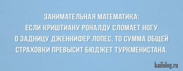 Открытки с жизненной мудростью (50 картинок) Открытки с жизненной мудростью (50 картинок)