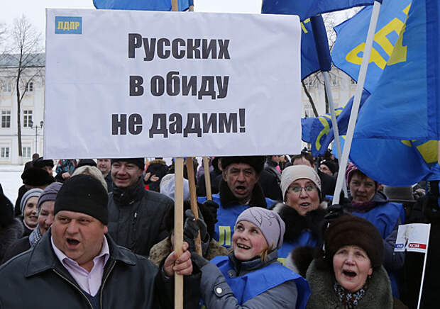 Фото: Олег Смыслов / РИА Новости
