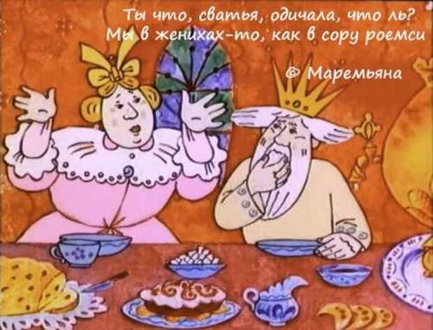 Любимые цитаты из старых и добрых мультиков (25 фото)