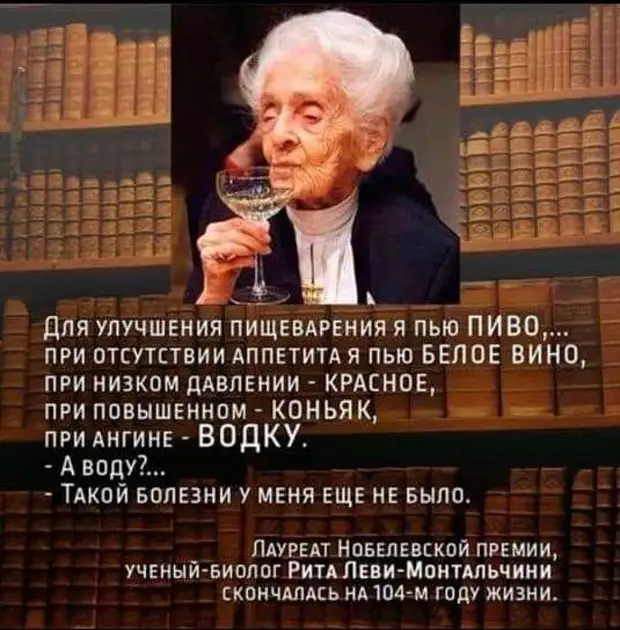 Есть что вспомнить, да нечего детям рассказать… чтобы, говорит, отвечает, легко, будете, мужика, только, мужик, баксов, сделать, поставить, шоколадку, пустыне, самолёт, пролетая, пустыней, терпит, крушение, Бенни, чудом