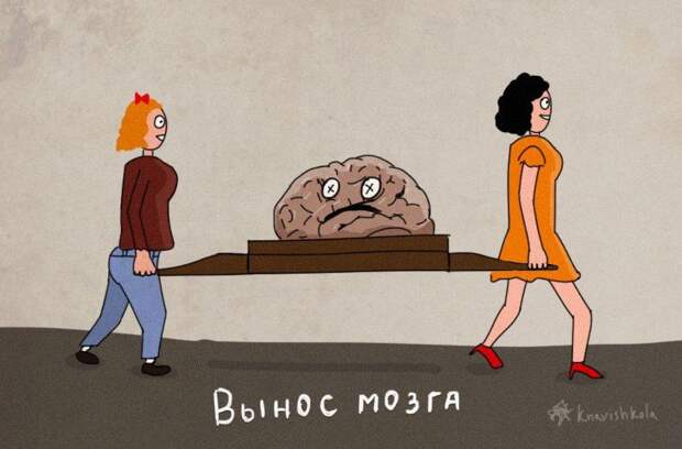 Забавные ожившие фразеологизмы Забавные ожившие фразеологизмы