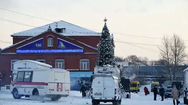 В больницах Кузбасса остаются 16 пострадавших при аварии на шахте «Листвяжная»