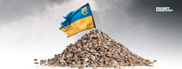 Процессы, наблюдаемые сегодня в США, грозят Украине проблемами с получением военной помощи. Об этом,...