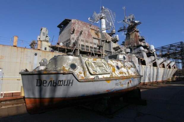 США выдали украинскому флоту 30 миллионов для провокаций