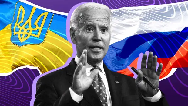 Эксперт: никто не собирается искать компромиссы с Россией