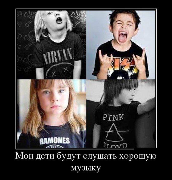 Немного новых демотиваторов