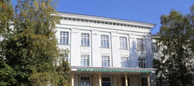 В Архангельске бывший студент напал с ножом на преподавателей техникума