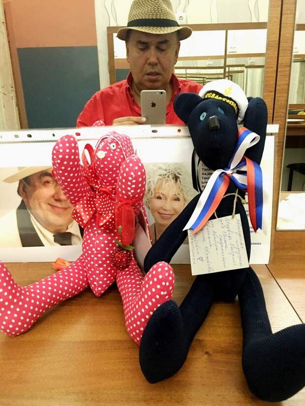 Севастополь-2016 Севастополь-2016