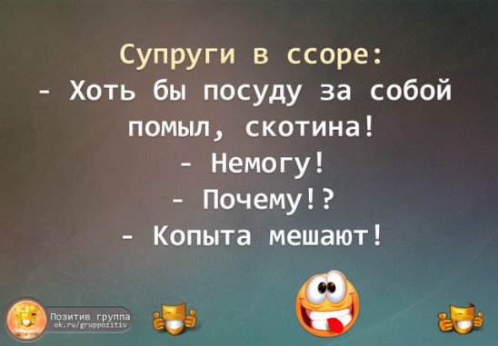 Мужик едет на велосипеде в свою деревню. Жара, дорога в гору, замучился...