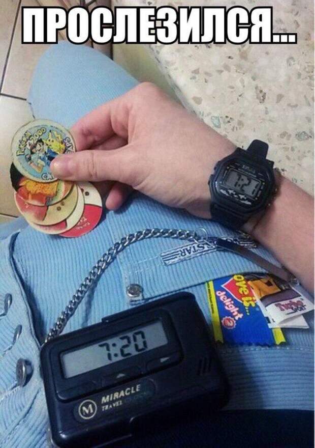 Замечательные картинки с надписью для веселья (12 фото) Замечательные картинки с надписью для веселья (12 фото)