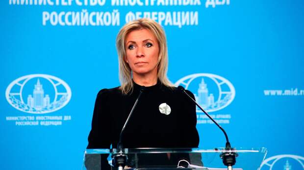 Захарова назвала обвинения РФ в кибератаках в Германии и Чехии спекуляциями