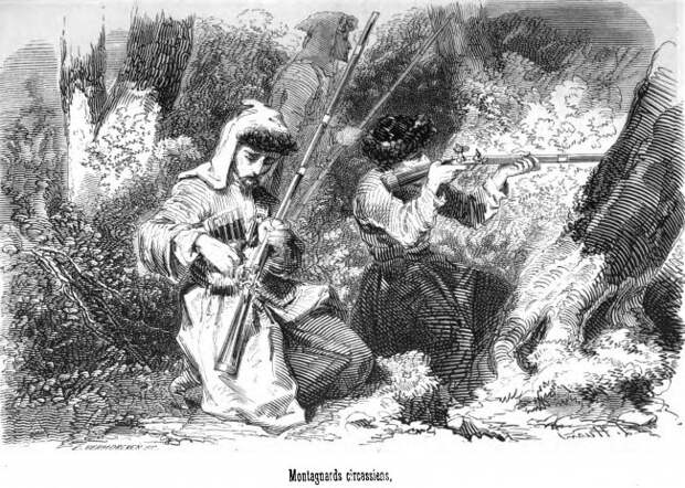 Люлье: О натухаевцах, шапсугах и абадзехах. XIX в.