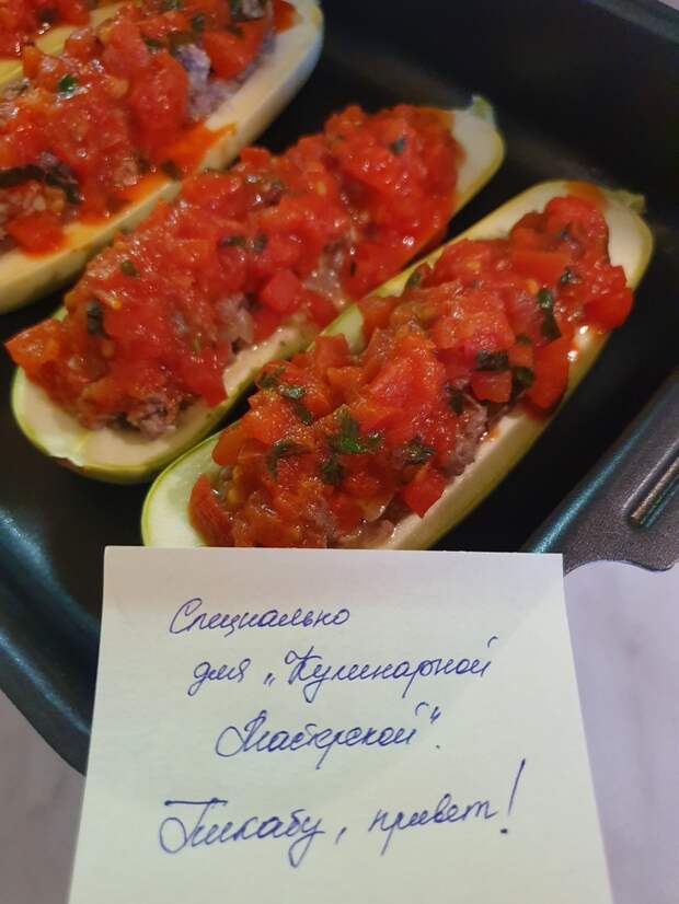 Лодочки из кабачков с фаршем. Кулинария, Рецепт, Лодочки из кабачков, Длиннопост