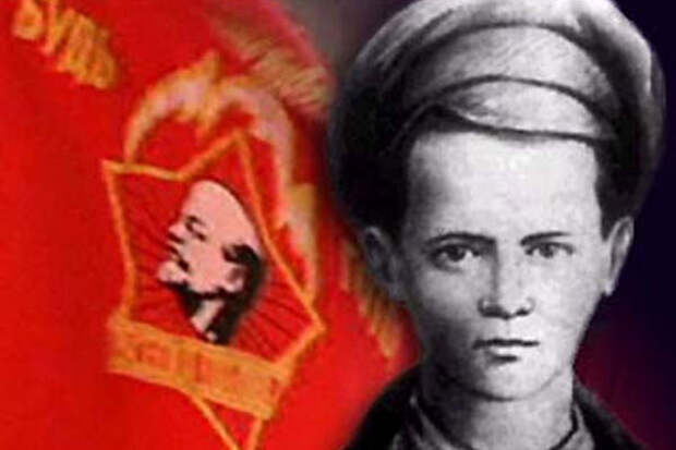 Павлик Морозов