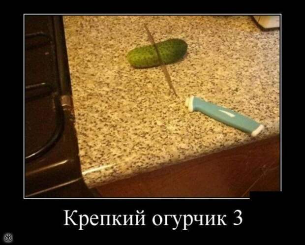 Расслабляйся осознанно! 32