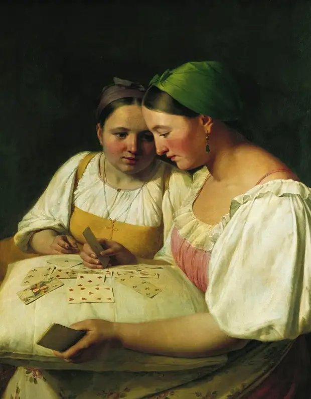 Как гадать на Святки. Советы художников