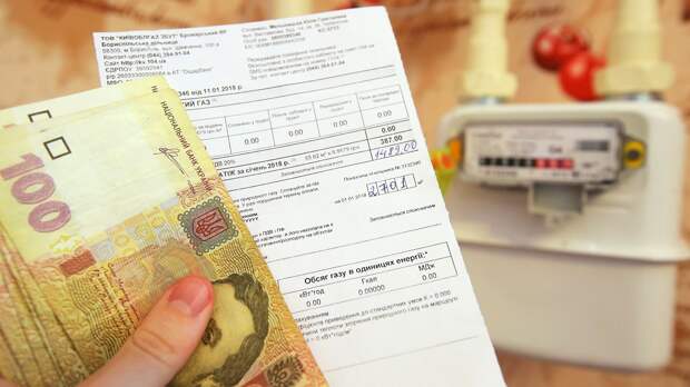 Украине предрекли подорожание коммунальных услуг на 70% 