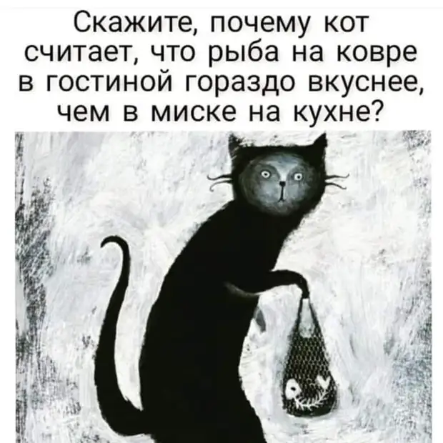 - Объявляю вас мужем и женой! - Как мужем! ? Ты же говорила в театр пойдeм! - Объявляю вас мужем и женой! - Как мужем! ? Ты же говорила в театр пойдeм! Мужик, колодец, мужик, совсем, смотрит, Подозрительно, нюхает, рядом, когда, Оттягивает, Берет, бросает, живота, берет, очень, крылья, хотелось, пляже, кавалерам, сексапильно