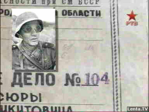 Похожее изображение