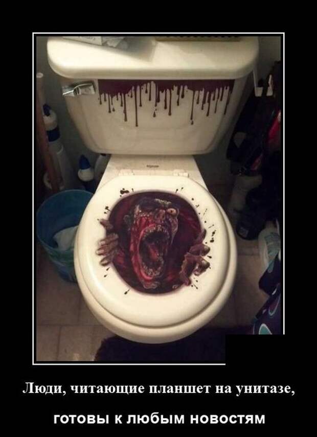 demotivatory-demotivator-smeshnye-demotivatory-demotivator-so-smyslom