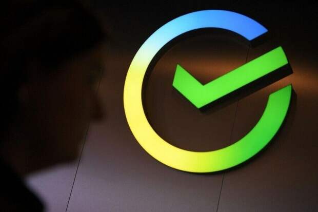 Сбер разыграет 10 млн бонусов Спасибо среди родителей за пополнение детских карт