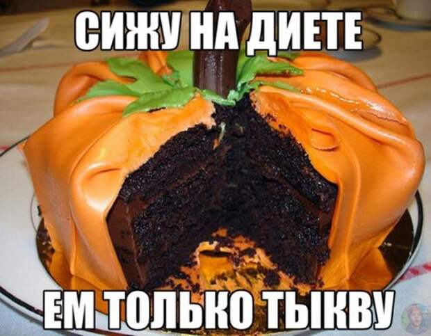 Новогодние фотомемы (32 шт)